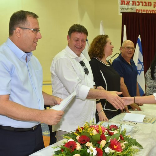 ‏טקס מצטייני ראש העיר תשע