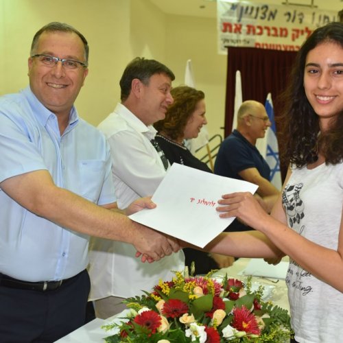 ‏טקס מצטייני ראש העיר תשע