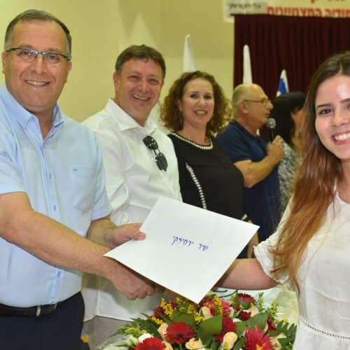 ‏טקס מצטייני ראש העיר תשע