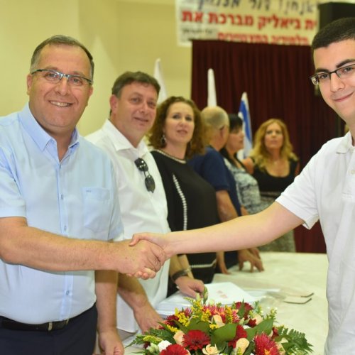 ‏טקס מצטייני ראש העיר תשע