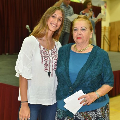‏טקס מצטייני ראש העיר תשע