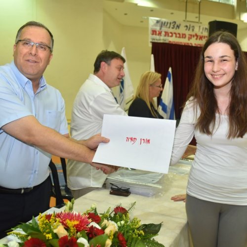 ‏טקס מצטייני ראש העיר תשע