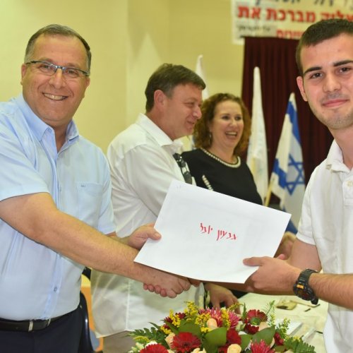 ‏טקס מצטייני ראש העיר תשע