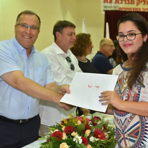 ‏טקס מצטייני ראש העיר תשע