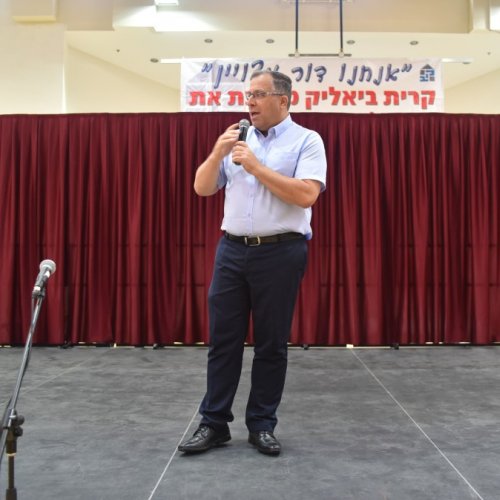‏טקס מצטייני ראש העיר תשע