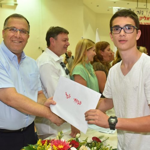 ‏טקס מצטייני ראש העיר תשע
