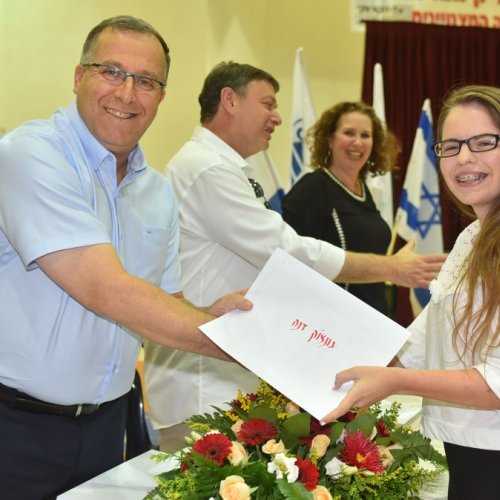 ‏טקס מצטייני ראש העיר תשע