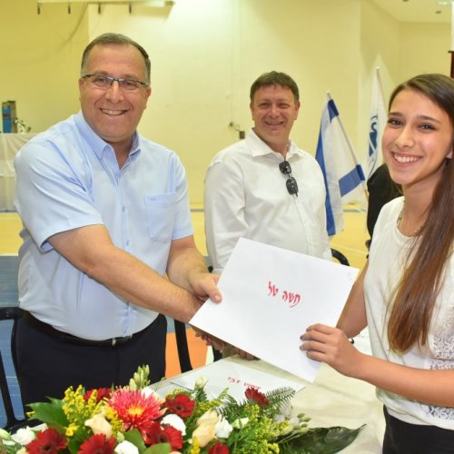 ‏טקס מצטייני ראש העיר תשע