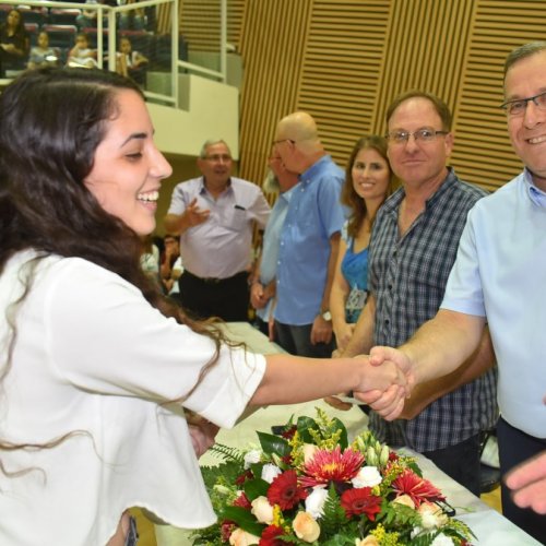 ‏טקס מצטייני ראש העיר תשע