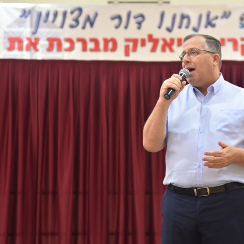 ‏טקס מצטייני ראש העיר תשע