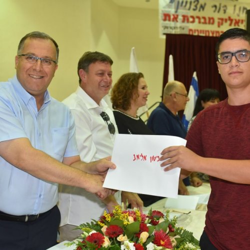 ‏טקס מצטייני ראש העיר תשע
