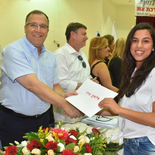 ‏טקס מצטייני ראש העיר תשע
