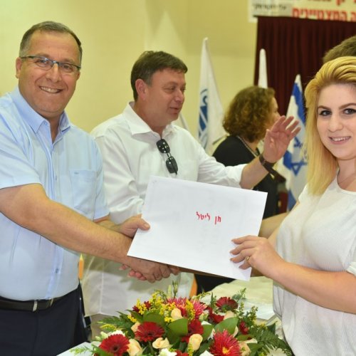 ‏טקס מצטייני ראש העיר תשע