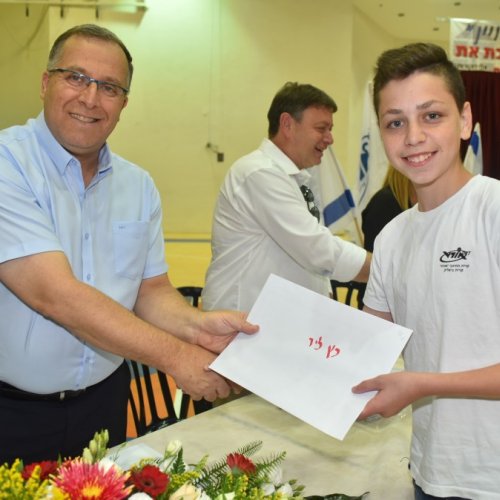‏טקס מצטייני ראש העיר תשע