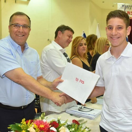‏טקס מצטייני ראש העיר תשע