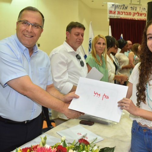 ‏טקס מצטייני ראש העיר תשע