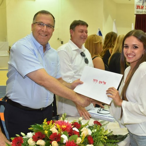 ‏טקס מצטייני ראש העיר תשע