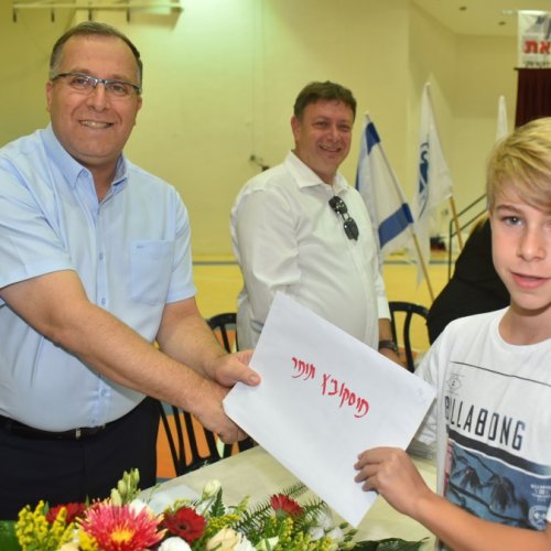 ‏טקס מצטייני ראש העיר תשע