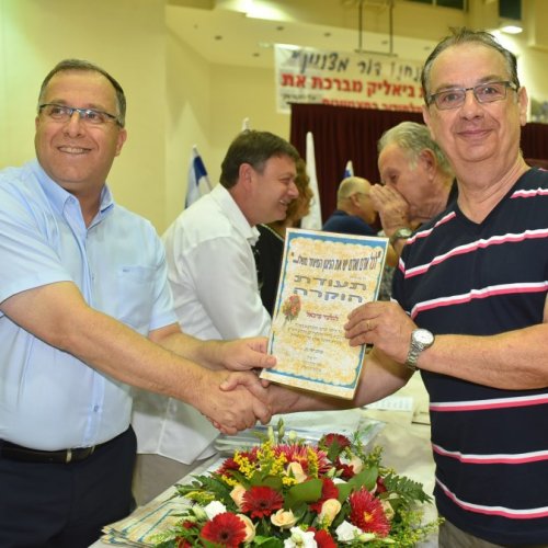 ‏טקס מצטייני ראש העיר תשע