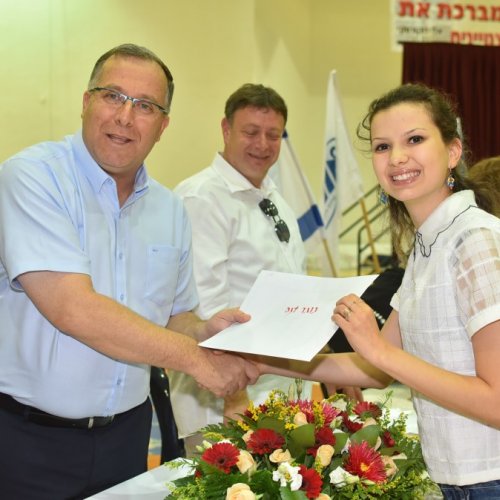 ‏טקס מצטייני ראש העיר תשע