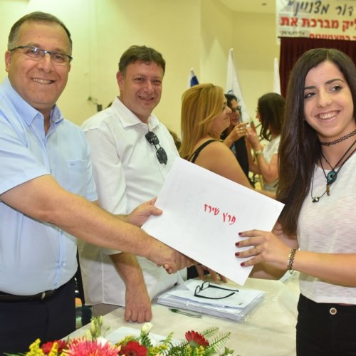 ‏טקס מצטייני ראש העיר תשע