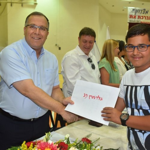 ‏טקס מצטייני ראש העיר תשע