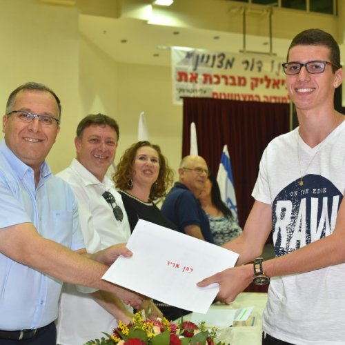 ‏טקס מצטייני ראש העיר תשע