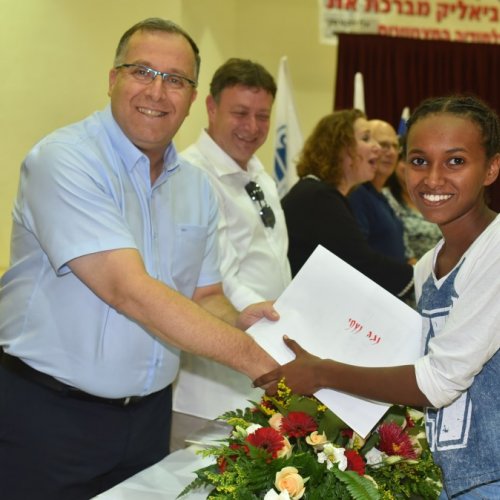 ‏טקס מצטייני ראש העיר תשע