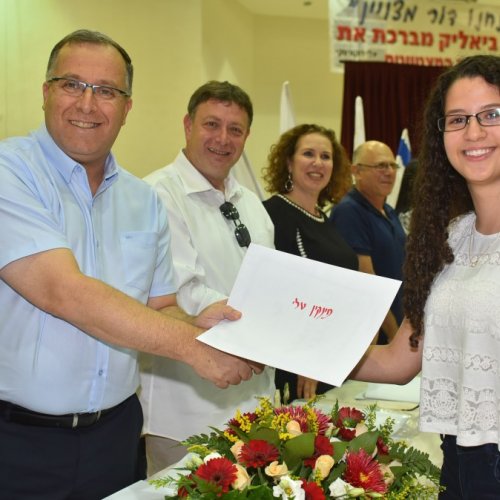 ‏טקס מצטייני ראש העיר תשע