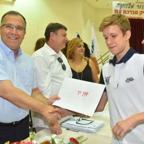 ‏טקס מצטייני ראש העיר תשע