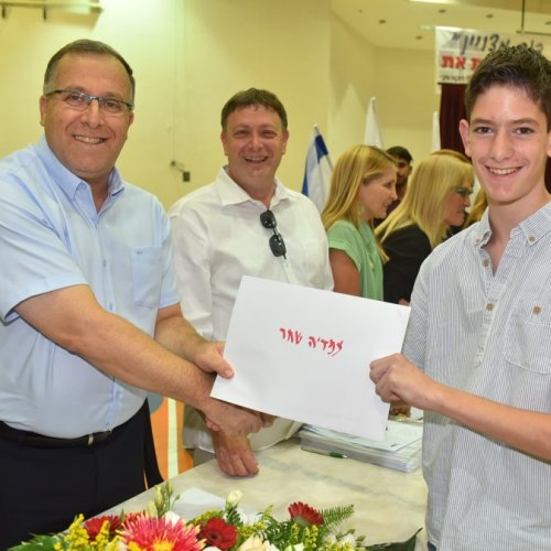 ‏טקס מצטייני ראש העיר תשע