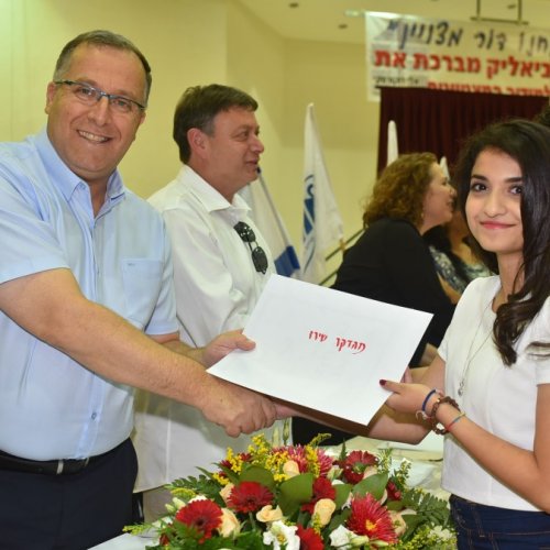 ‏טקס מצטייני ראש העיר תשע