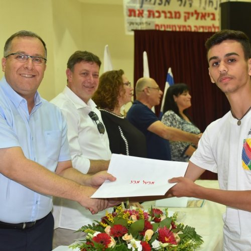 ‏טקס מצטייני ראש העיר תשע