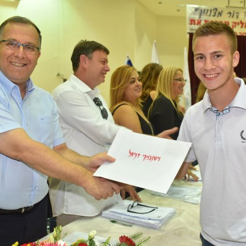 ‏טקס מצטייני ראש העיר תשע