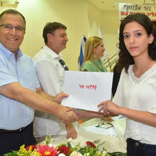 ‏טקס מצטייני ראש העיר תשע