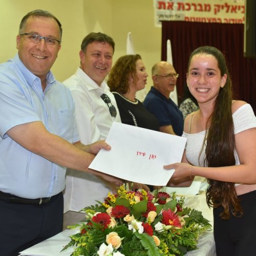 ‏טקס מצטייני ראש העיר תשע
