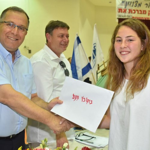 ‏טקס מצטייני ראש העיר תשע