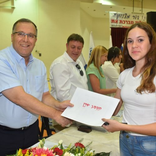 ‏טקס מצטייני ראש העיר תשע