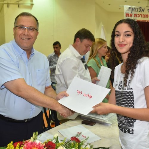 ‏טקס מצטייני ראש העיר תשע