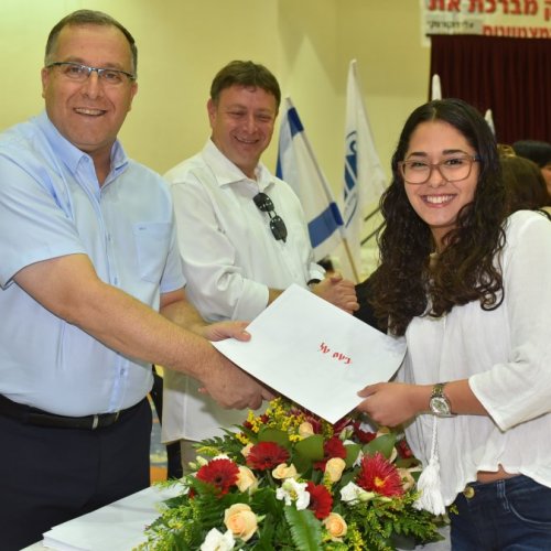 ‏טקס מצטייני ראש העיר תשע
