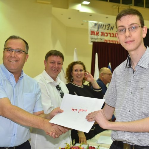 ‏טקס מצטייני ראש העיר תשע