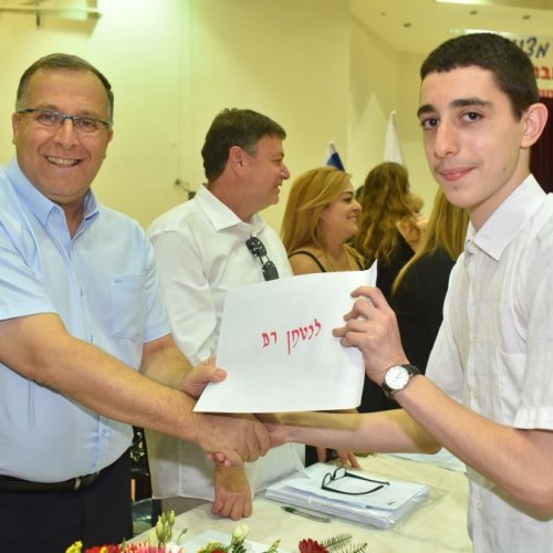 ‏טקס מצטייני ראש העיר תשע
