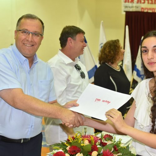 ‏טקס מצטייני ראש העיר תשע