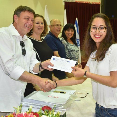 ‏טקס מצטייני ראש העיר תשע