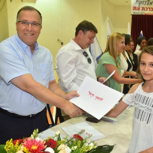 ‏טקס מצטייני ראש העיר תשע