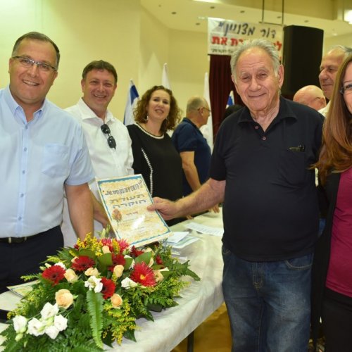‏טקס מצטייני ראש העיר תשע