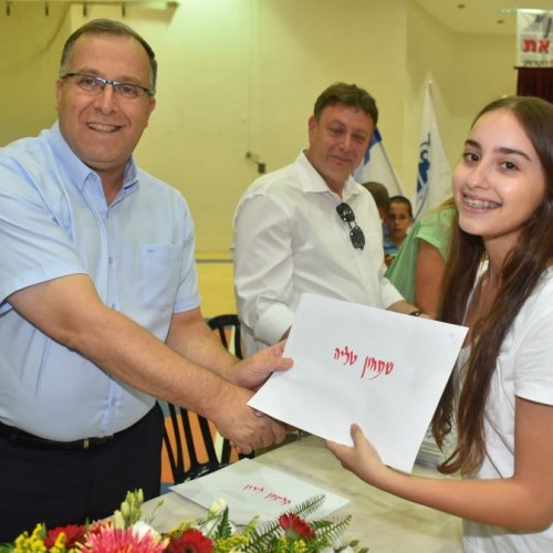 ‏טקס מצטייני ראש העיר תשע