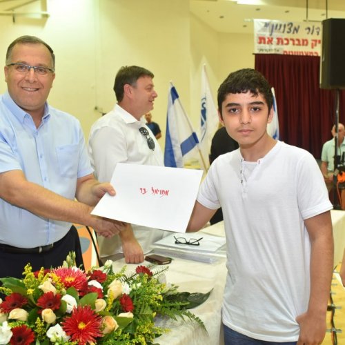 ‏טקס מצטייני ראש העיר תשע