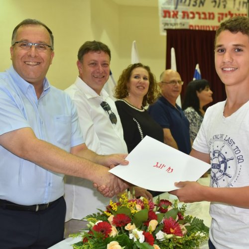 ‏טקס מצטייני ראש העיר תשע