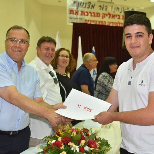 ‏טקס מצטייני ראש העיר תשע
